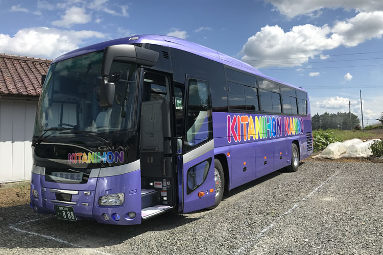 岩手県紫波郡紫波町の観光バス 株式会社北日本観光/バス外装